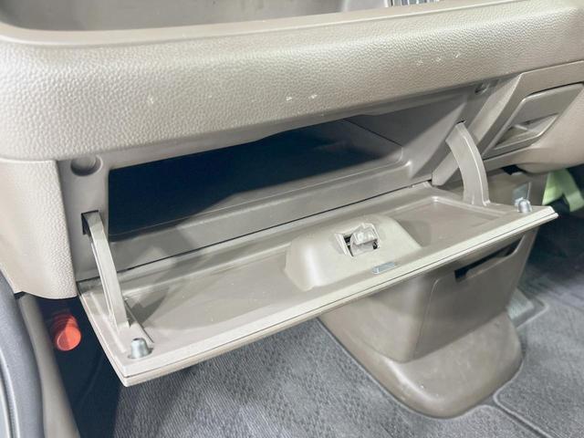 N-BOX L 両側電動ドア 純正8型ナビ バックカメラ 衝突被害軽減システム レーダークルーズ 禁煙車 コーナーセンサー スマートキー LEDヘッド ビルトインETC 車線逸脱警報 オートライト オートエアコン(43枚目)