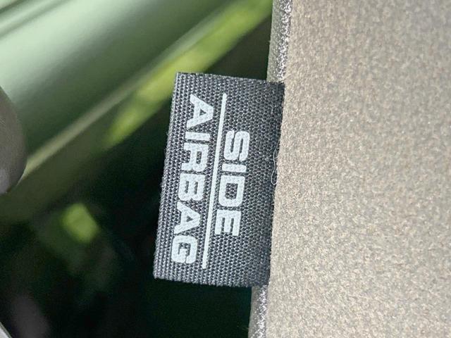 N-BOX L 両側電動ドア 純正8型ナビ バックカメラ 衝突被害軽減システム レーダークルーズ 禁煙車 コーナーセンサー スマートキー LEDヘッド ビルトインETC 車線逸脱警報 オートライト オートエアコン(47枚目)