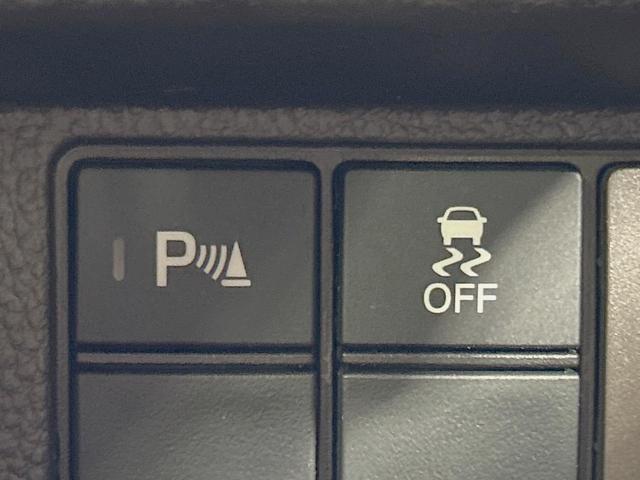 N-BOX L 両側電動ドア 純正8型ナビ バックカメラ 衝突被害軽減システム レーダークルーズ 禁煙車 コーナーセンサー スマートキー LEDヘッド ビルトインETC 車線逸脱警報 オートライト オートエアコン(48枚目)