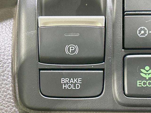 N-BOX L 両側電動ドア 純正8型ナビ バックカメラ 衝突被害軽減システム レーダークルーズ 禁煙車 コーナーセンサー スマートキー LEDヘッド ビルトインETC 車線逸脱警報 オートライト オートエアコン(49枚目)