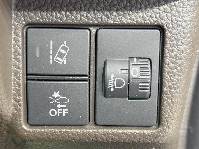 N-BOX L 両側電動ドア 純正8型ナビ バックカメラ 衝突被害軽減システム レーダークルーズ 禁煙車 コーナーセンサー スマートキー LEDヘッド ビルトインETC 車線逸脱警報 オートライト オートエアコン(50枚目)