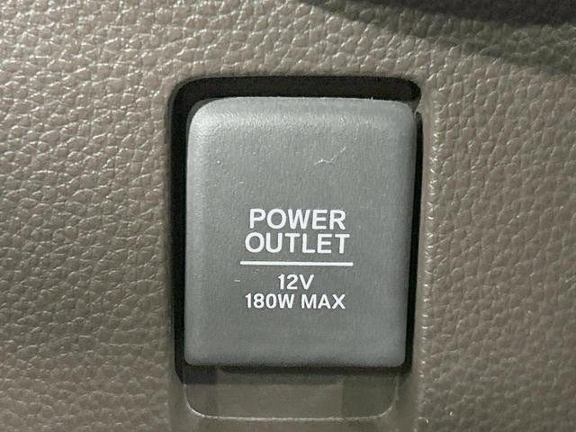 N-BOX L 両側電動ドア 純正8型ナビ バックカメラ 衝突被害軽減システム レーダークルーズ 禁煙車 コーナーセンサー スマートキー LEDヘッド ビルトインETC 車線逸脱警報 オートライト オートエアコン(51枚目)