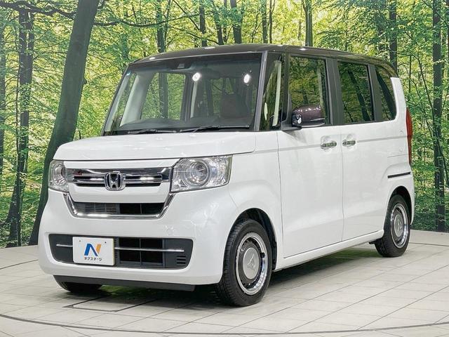 N-BOX L 両側電動ドア 純正8型ナビ バックカメラ 衝突被害軽減システム レーダークルーズ 禁煙車 コーナーセンサー スマートキー LEDヘッド ビルトインETC 車線逸脱警報 オートライト オートエアコン(53枚目)