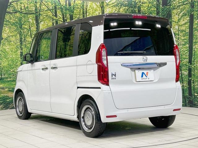 N-BOX L 両側電動ドア 純正8型ナビ バックカメラ 衝突被害軽減システム レーダークルーズ 禁煙車 コーナーセンサー スマートキー LEDヘッド ビルトインETC 車線逸脱警報 オートライト オートエアコン(55枚目)