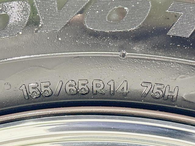 N-BOX L 両側電動ドア 純正8型ナビ バックカメラ 衝突被害軽減システム レーダークルーズ 禁煙車 コーナーセンサー スマートキー LEDヘッド ビルトインETC 車線逸脱警報 オートライト オートエアコン(60枚目)