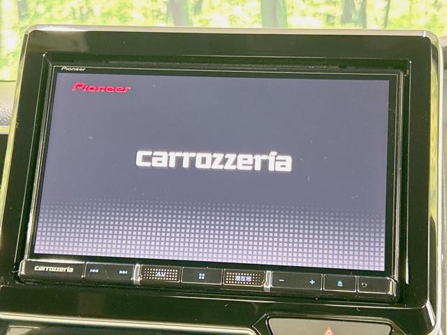 【８型フルセグＴＶ付ナビゲーション】使いやすいナビで目的地までしっかり案内してくれます。各種オーディオ再生機能も充実しており、お車の運転がさらに楽しくなります！！