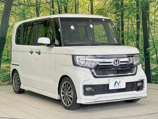 高透明度のガラス皮膜で撥水はもちろん、上質なツヤ・光沢を実現。紫外線や酸性雨から大切な愛車を保護し、色あせ・劣化を防止。「弾スプラッシュコート」、「弾プリミッサコート」からお選びいただけます。