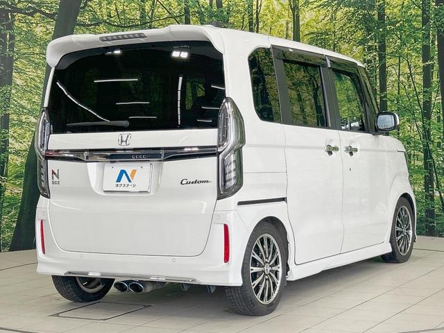 ☆全国のネクステージからお取り寄せが可能※！遠方の店舗に展示してあるクルマが気になる場合も、最寄りの店舗でご覧いただくことが可能です！是非私たちに要望をお聞かせください！※別途費用