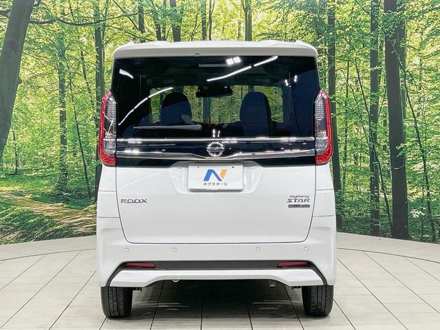 ルークス ハイウェイスター　Ｘ　プロパイロットエディション　両側電動ドア　９型ナビ　全周囲カメラ　衝突軽減　プロパイロット　ＬＥＤヘッド　ドラレコ　フルセグ　Ｂｌｕｅｔｏｏｔｈ再生　ＥＴＣ　スマートキー　オートライト／エアコン　サイド／カーテンエアバック（15枚目）