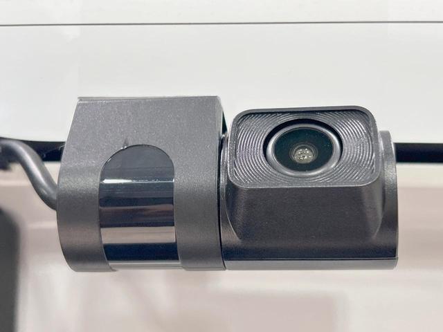 ルークス ハイウェイスター　Ｘ　プロパイロットエディション　両側電動ドア　９型ナビ　全周囲カメラ　衝突軽減　プロパイロット　ＬＥＤヘッド　ドラレコ　フルセグ　Ｂｌｕｅｔｏｏｔｈ再生　ＥＴＣ　スマートキー　オートライト／エアコン　サイド／カーテンエアバック（27枚目）