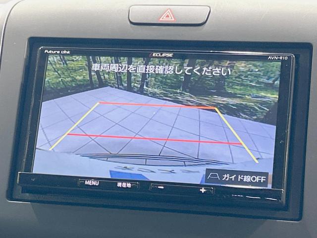 フリード G・ホンダセンシング 両側電動ドア SDナビ 後席モニター 禁煙車 ホンダセンシング アダプティブクルーズ LEDヘッド フルセグ Bluetooth再生 ETC スマートキー オートライト/エアコン 2列目ウォークスルー(5枚目)