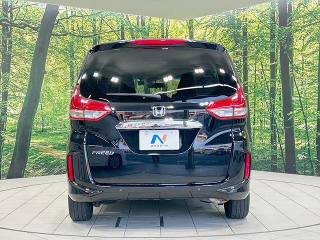 フリード G・ホンダセンシング 両側電動ドア SDナビ 後席モニター 禁煙車 ホンダセンシング アダプティブクルーズ LEDヘッド フルセグ Bluetooth再生 ETC スマートキー オートライト/エアコン 2列目ウォークスルー(16枚目)