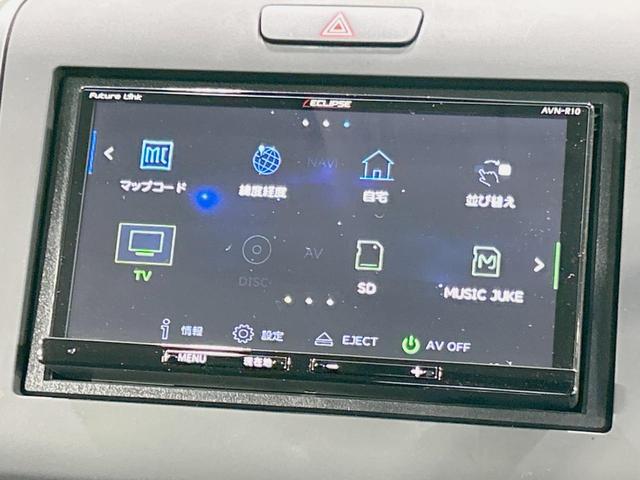 フリード G・ホンダセンシング 両側電動ドア SDナビ 後席モニター 禁煙車 ホンダセンシング アダプティブクルーズ LEDヘッド フルセグ Bluetooth再生 ETC スマートキー オートライト/エアコン 2列目ウォークスルー(33枚目)