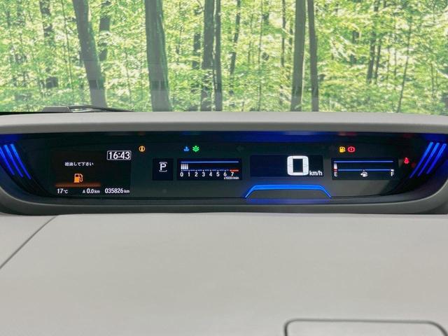 フリード G・ホンダセンシング 両側電動ドア SDナビ 後席モニター 禁煙車 ホンダセンシング アダプティブクルーズ LEDヘッド フルセグ Bluetooth再生 ETC スマートキー オートライト/エアコン 2列目ウォークスルー(37枚目)