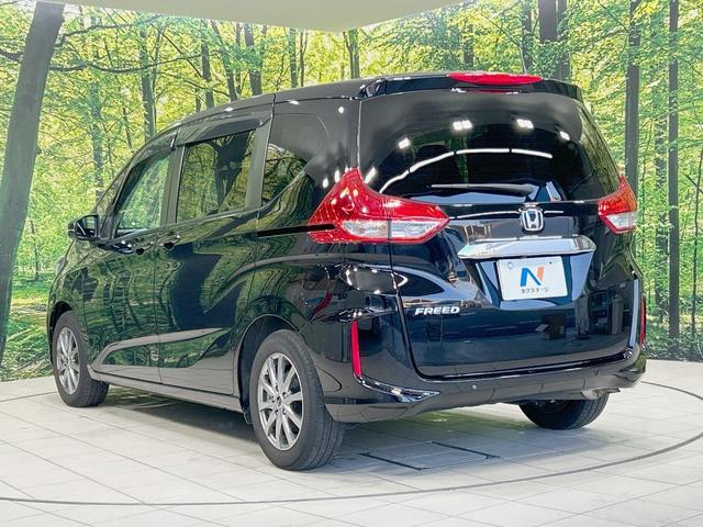 フリード G・ホンダセンシング 両側電動ドア SDナビ 後席モニター 禁煙車 ホンダセンシング アダプティブクルーズ LEDヘッド フルセグ Bluetooth再生 ETC スマートキー オートライト/エアコン 2列目ウォークスルー(44枚目)