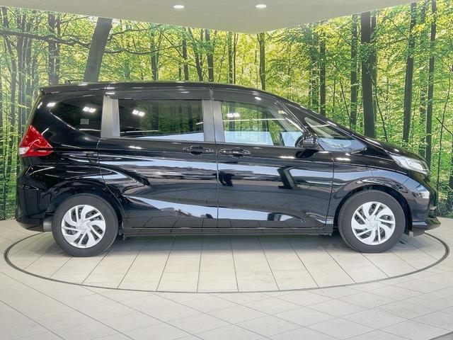 フリード G・ホンダセンシング 両側電動ドア SDナビ 後席モニター 禁煙車 ホンダセンシング アダプティブクルーズ LEDヘッド フルセグ Bluetooth再生 ETC スマートキー オートライト/エアコン 2列目ウォークスルー(56枚目)