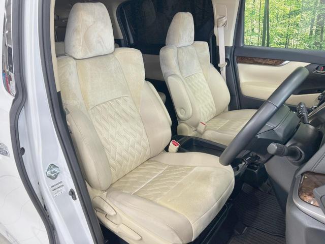 アルファード 2.5X サンルーフ 純正9型ディスプレイ 後席モニター バックカメラ 両側電動ドア 禁煙車 セーフティセンス レーダークルーズ LEDヘッド/フォグ フルセグ Bluetooth再生 ETC スマートキー(8枚目)