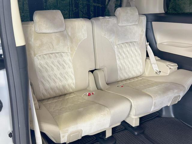 アルファード 2.5X サンルーフ 純正9型ディスプレイ 後席モニター バックカメラ 両側電動ドア 禁煙車 セーフティセンス レーダークルーズ LEDヘッド/フォグ フルセグ Bluetooth再生 ETC スマートキー(10枚目)