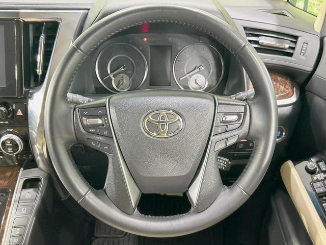 アルファード 2.5X サンルーフ 純正9型ディスプレイ 後席モニター バックカメラ 両側電動ドア 禁煙車 セーフティセンス レーダークルーズ LEDヘッド/フォグ フルセグ Bluetooth再生 ETC スマートキー(12枚目)