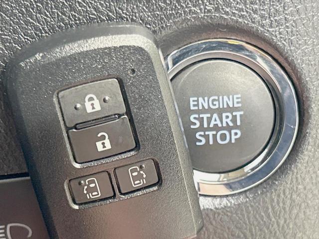 アルファード 2.5X サンルーフ 純正9型ディスプレイ 後席モニター バックカメラ 両側電動ドア 禁煙車 セーフティセンス レーダークルーズ LEDヘッド/フォグ フルセグ Bluetooth再生 ETC スマートキー(29枚目)