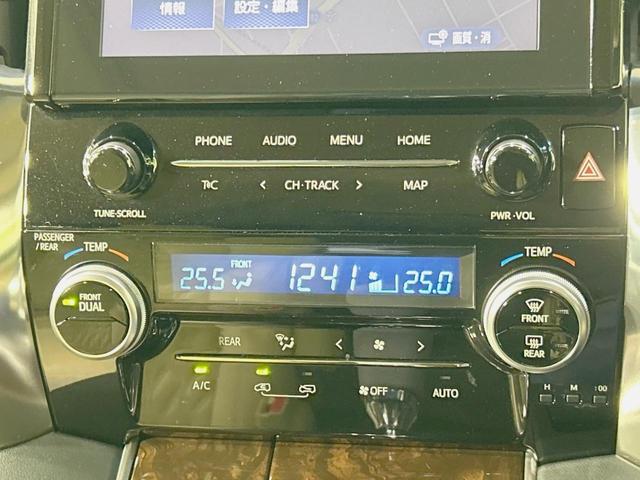 アルファード 2.5X サンルーフ 純正9型ディスプレイ 後席モニター バックカメラ 両側電動ドア 禁煙車 セーフティセンス レーダークルーズ LEDヘッド/フォグ フルセグ Bluetooth再生 ETC スマートキー(30枚目)