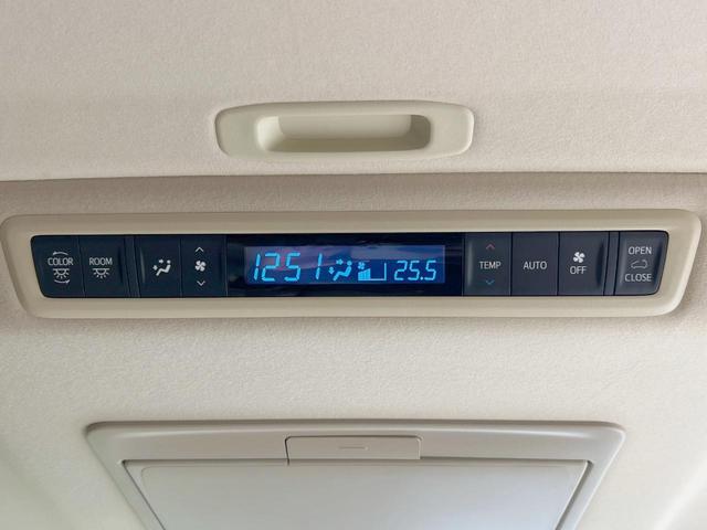 アルファード 2.5X サンルーフ 純正9型ディスプレイ 後席モニター バックカメラ 両側電動ドア 禁煙車 セーフティセンス レーダークルーズ LEDヘッド/フォグ フルセグ Bluetooth再生 ETC スマートキー(31枚目)