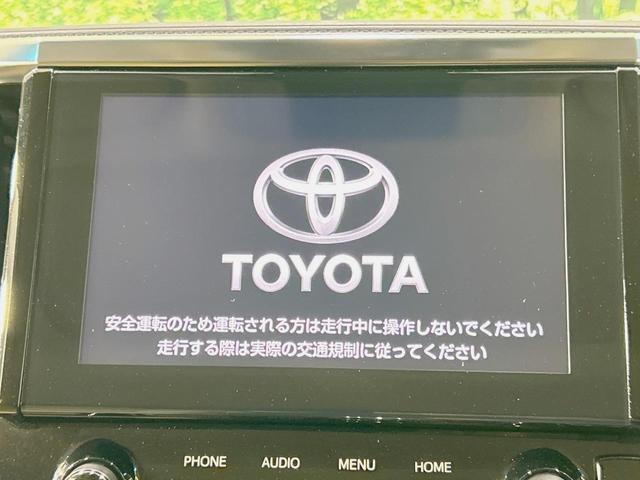 アルファード 2.5X サンルーフ 純正9型ディスプレイ 後席モニター バックカメラ 両側電動ドア 禁煙車 セーフティセンス レーダークルーズ LEDヘッド/フォグ フルセグ Bluetooth再生 ETC スマートキー(36枚目)