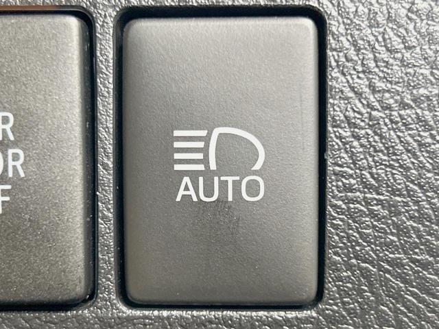 アルファード 2.5X サンルーフ 純正9型ディスプレイ 後席モニター バックカメラ 両側電動ドア 禁煙車 セーフティセンス レーダークルーズ LEDヘッド/フォグ フルセグ Bluetooth再生 ETC スマートキー(40枚目)