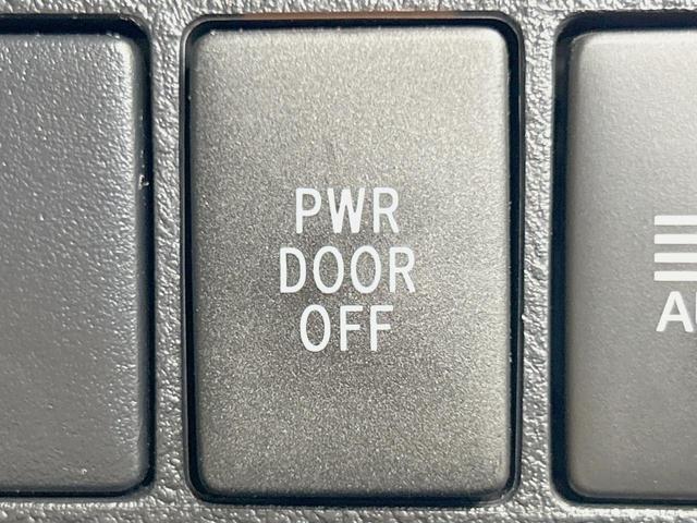 アルファード 2.5X サンルーフ 純正9型ディスプレイ 後席モニター バックカメラ 両側電動ドア 禁煙車 セーフティセンス レーダークルーズ LEDヘッド/フォグ フルセグ Bluetooth再生 ETC スマートキー(42枚目)