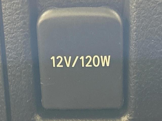 アルファード 2.5X サンルーフ 純正9型ディスプレイ 後席モニター バックカメラ 両側電動ドア 禁煙車 セーフティセンス レーダークルーズ LEDヘッド/フォグ フルセグ Bluetooth再生 ETC スマートキー(48枚目)