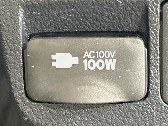 アルファード 2.5X サンルーフ 純正9型ディスプレイ 後席モニター バックカメラ 両側電動ドア 禁煙車 セーフティセンス レーダークルーズ LEDヘッド/フォグ フルセグ Bluetooth再生 ETC スマートキー(49枚目)