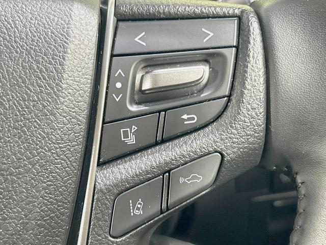 アルファード 2.5X サンルーフ 純正9型ディスプレイ 後席モニター バックカメラ 両側電動ドア 禁煙車 セーフティセンス レーダークルーズ LEDヘッド/フォグ フルセグ Bluetooth再生 ETC スマートキー(52枚目)