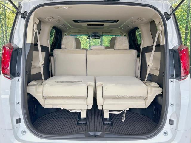 アルファード 2.5X サンルーフ 純正9型ディスプレイ 後席モニター バックカメラ 両側電動ドア 禁煙車 セーフティセンス レーダークルーズ LEDヘッド/フォグ フルセグ Bluetooth再生 ETC スマートキー(56枚目)