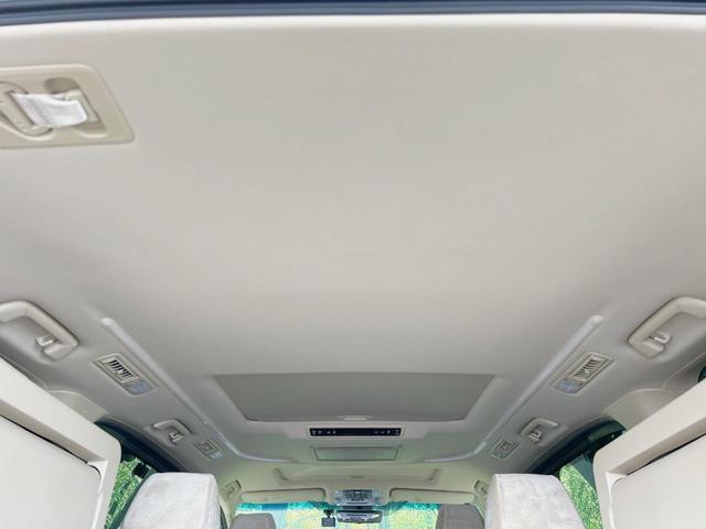 アルファード 2.5X サンルーフ 純正9型ディスプレイ 後席モニター バックカメラ 両側電動ドア 禁煙車 セーフティセンス レーダークルーズ LEDヘッド/フォグ フルセグ Bluetooth再生 ETC スマートキー(57枚目)