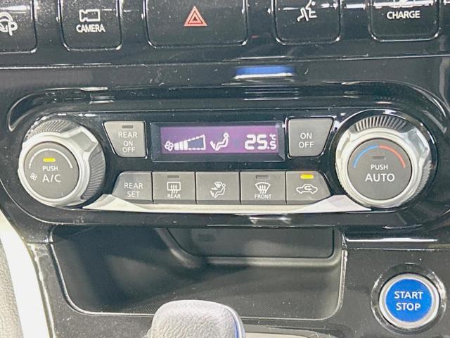 セレナ ｅ－パワー　ハイウェイスターＶ　純正９型ナビ　全周囲カメラ　後席モニター　禁煙車　両側電動ドア　衝突軽減装置　プロパイロット　デジタルインナーミラー　ＬＥＤヘッド　フルセグ　Ｂｌｕｅｔｏｏｔｈ再生　ＥＴＣ　ハンドルヒーター（37枚目）