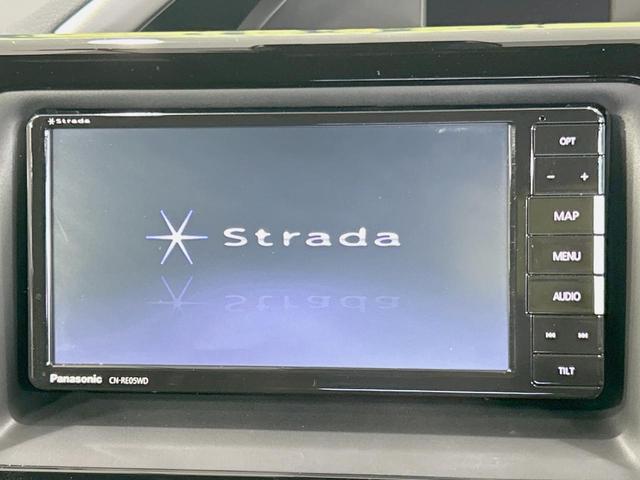 ヴォクシー ZS 煌II 両側電動ドア SDナビ バックカメラ 衝突軽減装置 クルーズコントロール LEDヘッド ドラレコ フルセグ Bluetooth再生 ETC スマートキー クリアランスソナー オートライト/エアコン(3枚目)