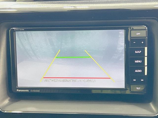 ヴォクシー ZS 煌II 両側電動ドア SDナビ バックカメラ 衝突軽減装置 クルーズコントロール LEDヘッド ドラレコ フルセグ Bluetooth再生 ETC スマートキー クリアランスソナー オートライト/エアコン(4枚目)