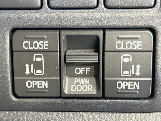 ヴォクシー ZS 煌II 両側電動ドア SDナビ バックカメラ 衝突軽減装置 クルーズコントロール LEDヘッド ドラレコ フルセグ Bluetooth再生 ETC スマートキー クリアランスソナー オートライト/エアコン(5枚目)