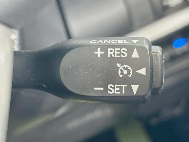 ヴォクシー ZS 煌II 両側電動ドア SDナビ バックカメラ 衝突軽減装置 クルーズコントロール LEDヘッド ドラレコ フルセグ Bluetooth再生 ETC スマートキー クリアランスソナー オートライト/エアコン(7枚目)