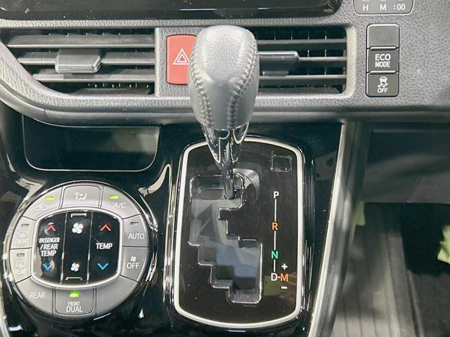 ヴォクシー ZS 煌II 両側電動ドア SDナビ バックカメラ 衝突軽減装置 クルーズコントロール LEDヘッド ドラレコ フルセグ Bluetooth再生 ETC スマートキー クリアランスソナー オートライト/エアコン(24枚目)