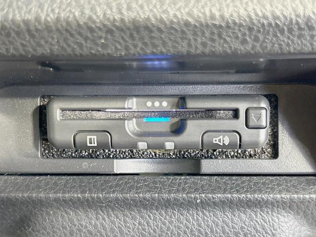 ヴォクシー ZS 煌II 両側電動ドア SDナビ バックカメラ 衝突軽減装置 クルーズコントロール LEDヘッド ドラレコ フルセグ Bluetooth再生 ETC スマートキー クリアランスソナー オートライト/エアコン(26枚目)