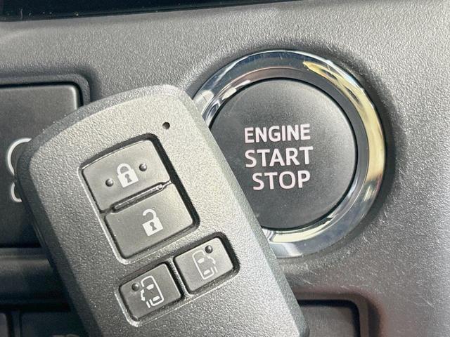 ヴォクシー ZS 煌II 両側電動ドア SDナビ バックカメラ 衝突軽減装置 クルーズコントロール LEDヘッド ドラレコ フルセグ Bluetooth再生 ETC スマートキー クリアランスソナー オートライト/エアコン(27枚目)