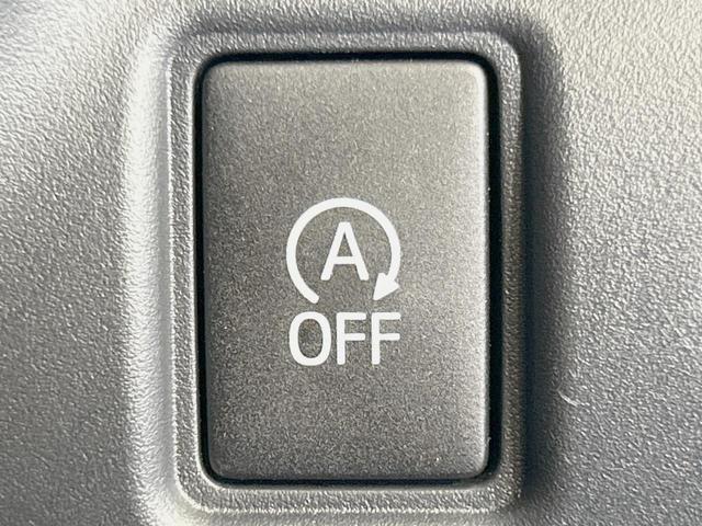 ヴォクシー ZS 煌II 両側電動ドア SDナビ バックカメラ 衝突軽減装置 クルーズコントロール LEDヘッド ドラレコ フルセグ Bluetooth再生 ETC スマートキー クリアランスソナー オートライト/エアコン(31枚目)