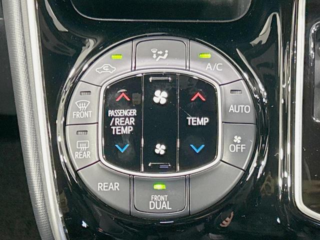 ヴォクシー ZS 煌II 両側電動ドア SDナビ バックカメラ 衝突軽減装置 クルーズコントロール LEDヘッド ドラレコ フルセグ Bluetooth再生 ETC スマートキー クリアランスソナー オートライト/エアコン(36枚目)