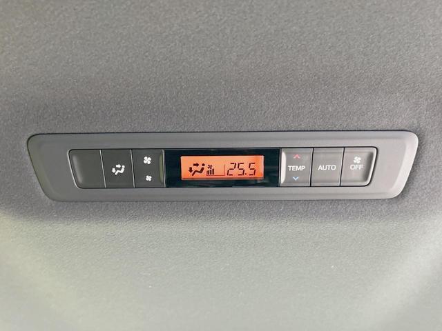 ヴォクシー ZS 煌II 両側電動ドア SDナビ バックカメラ 衝突軽減装置 クルーズコントロール LEDヘッド ドラレコ フルセグ Bluetooth再生 ETC スマートキー クリアランスソナー オートライト/エアコン(37枚目)