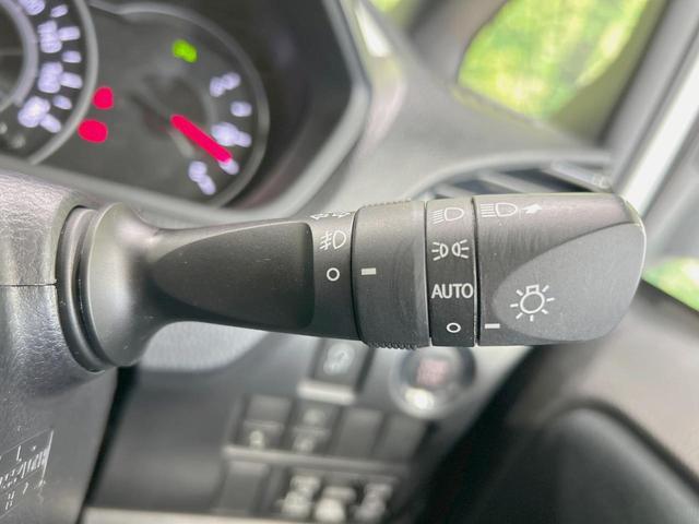 ヴォクシー ZS 煌II 両側電動ドア SDナビ バックカメラ 衝突軽減装置 クルーズコントロール LEDヘッド ドラレコ フルセグ Bluetooth再生 ETC スマートキー クリアランスソナー オートライト/エアコン(39枚目)