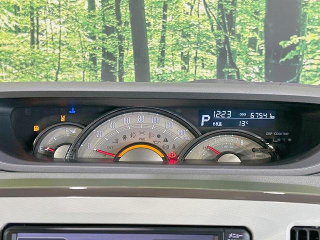 ムーヴキャンバス Gホワイトアクセントリミテッド SAIII 純正ナビ 全周囲カメラ 禁煙車 両側電動ドア スマートアシスト LEDヘッド/フォグ 踏み間違い防止装置 車線逸脱警報 オートマチックハイビーム オートライト/エコアン スマートキー フルセグ ETC(27枚目)