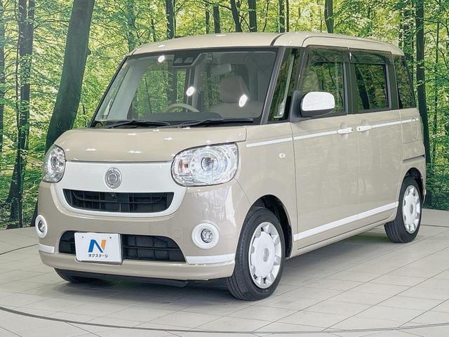 ムーヴキャンバス Gホワイトアクセントリミテッド SAIII 純正ナビ 全周囲カメラ 禁煙車 両側電動ドア スマートアシスト LEDヘッド/フォグ 踏み間違い防止装置 車線逸脱警報 オートマチックハイビーム オートライト/エコアン スマートキー フルセグ ETC(42枚目)