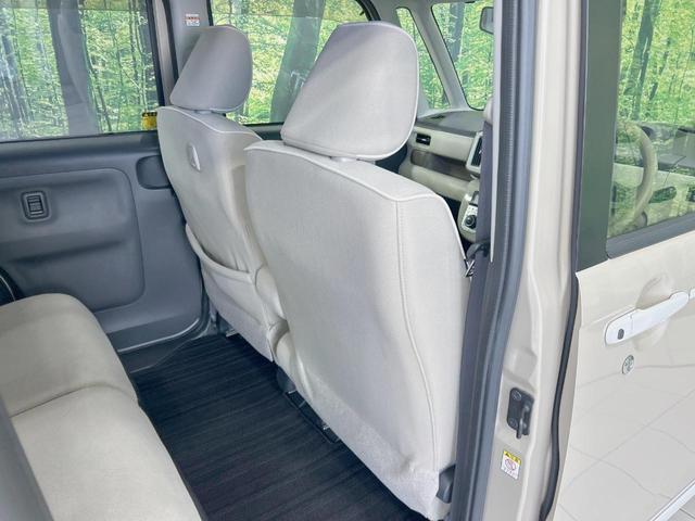 ムーヴキャンバス Gホワイトアクセントリミテッド SAIII 純正ナビ 全周囲カメラ 禁煙車 両側電動ドア スマートアシスト LEDヘッド/フォグ 踏み間違い防止装置 車線逸脱警報 オートマチックハイビーム オートライト/エコアン スマートキー フルセグ ETC(45枚目)