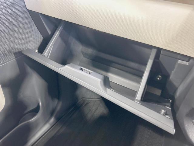 ムーヴキャンバス Gホワイトアクセントリミテッド SAIII 純正ナビ 全周囲カメラ 禁煙車 両側電動ドア スマートアシスト LEDヘッド/フォグ 踏み間違い防止装置 車線逸脱警報 オートマチックハイビーム オートライト/エコアン スマートキー フルセグ ETC(47枚目)